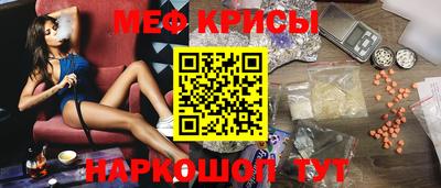 эйфоретик Аргун