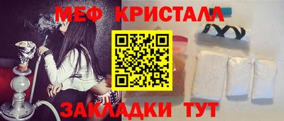 эйфоретик Аргун