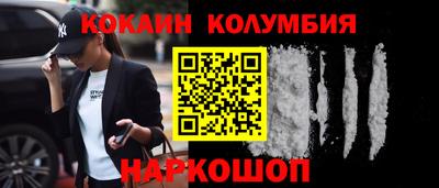 стафф Апрелевка