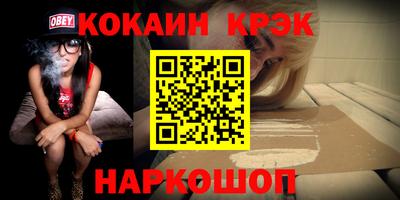 эйфоретик Аргун