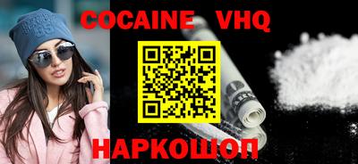 винт Конаково