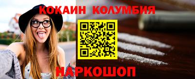 стаф Коммунар