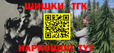 винт Конаково