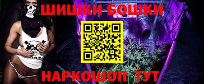 винт Конаково