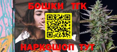 винт Конаково