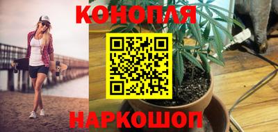 винт Конаково