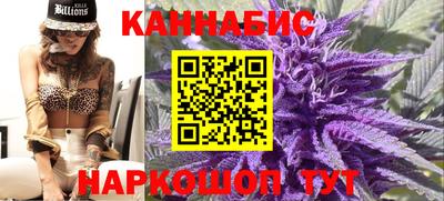 эйфоретик Комсомольск-на-Амуре