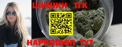 стаф Коммунар