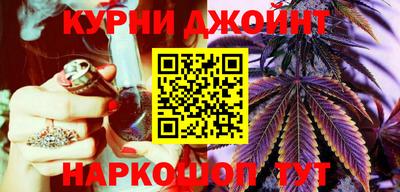 стафф Апрелевка