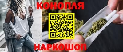 стаф Коммунар