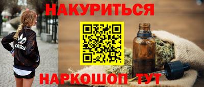 винт Конаково