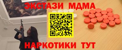 эйфоретик Аргун