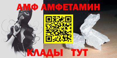 стаф Коммунар