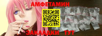 стаф Коммунар