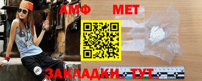 эйфоретик Аргун