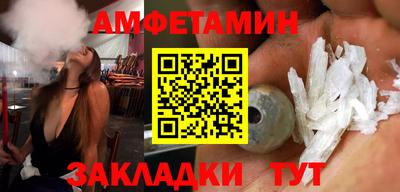 винт Конаково
