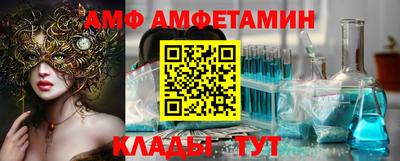 винт Конаково