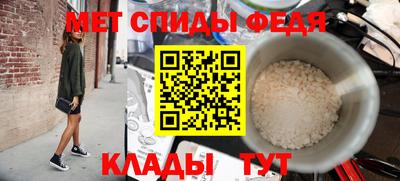 стаф Коммунар