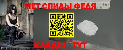 винт Конаково