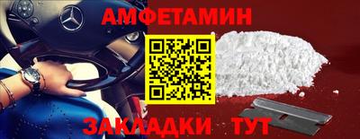 стаф Коммунар