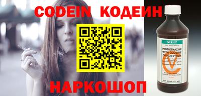 винт Конаково