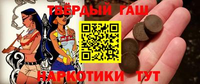 стаф Коммунар