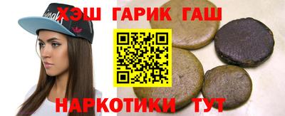 винт Конаково