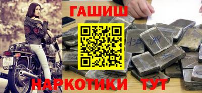 стаф Коммунар