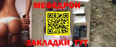 винт Конаково
