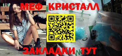 винт Конаково