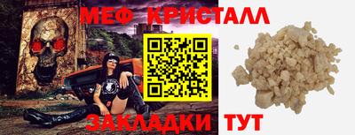 эйфоретик Аргун