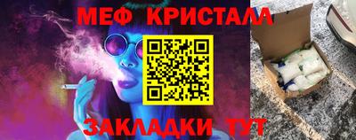 эйфоретик Аргун