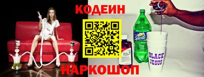 эйфоретик Аргун