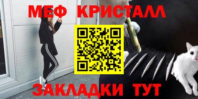 эйфоретик Аргун